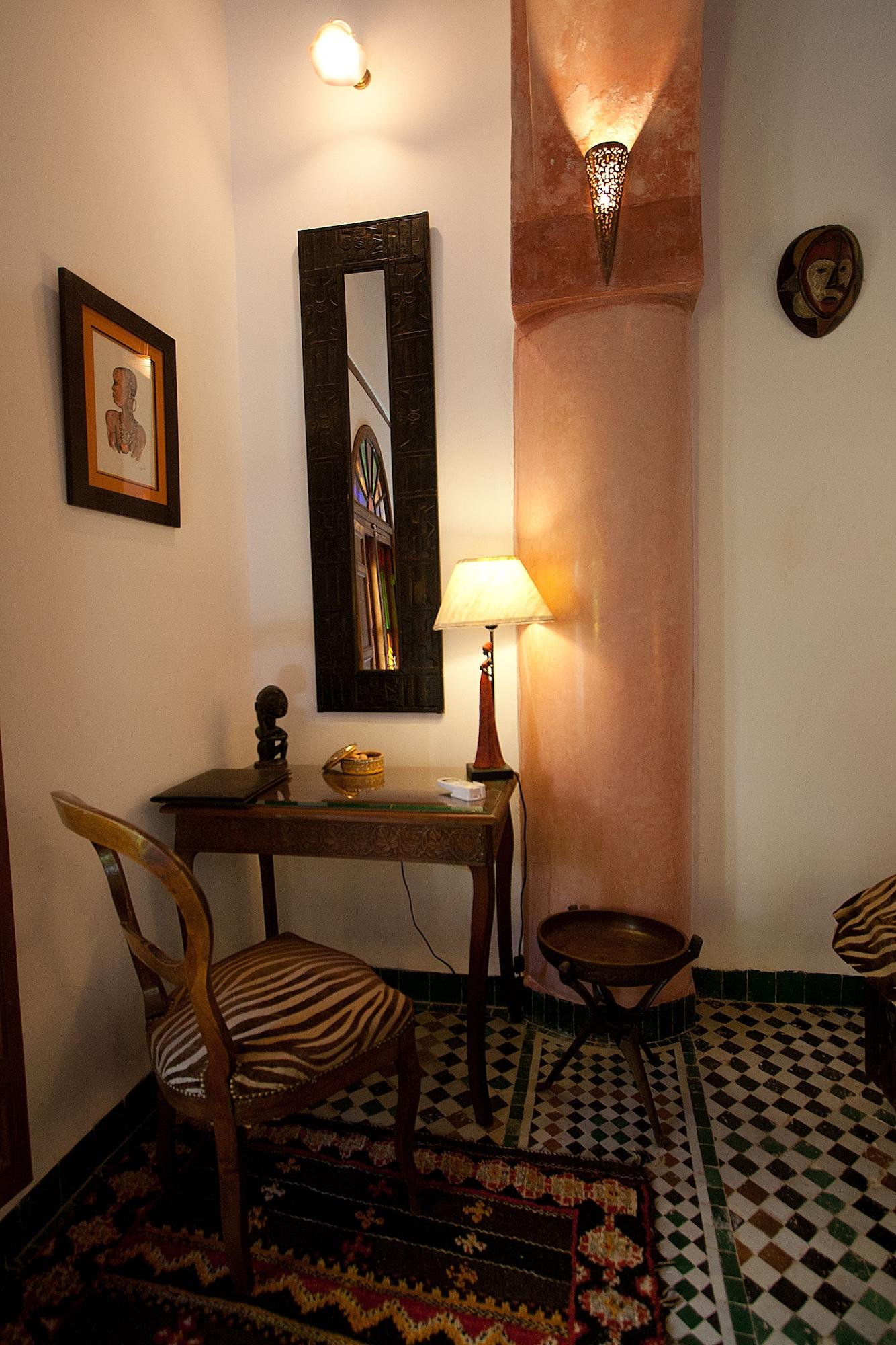 Salama Fès